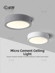 WEIXIANG | Industrial Style Creative Ceiling Light