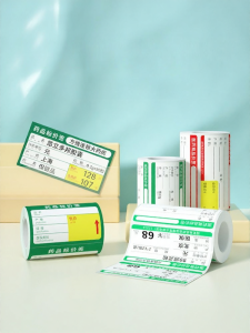 DTPrinter | Three-Resistant Thermal Paper for Medical Store Price Tags