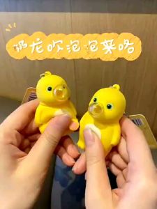 GANTUNGAN KUNCI NAILONG VIRAL DINO KUNING PINK GELEMBUNG VIRAL NAILONG GANTUNGAN KUNCI BUBBLE KEYCHAIN NAILONG FREE 2GELEMBUNG PENGGANTI GANTUNGAN KUNCI DINO KUNING NAGA SUSU BUBBLE NAILONG KEYCHAIN