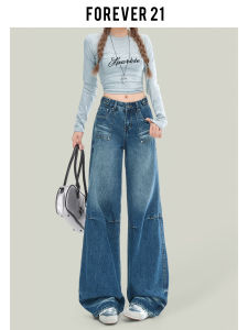 High Waist Wide Leg Blue Denim Jeans Womens American Style Pear Shape Drapey Straight Leg Pants Forever 21 Design Sensation