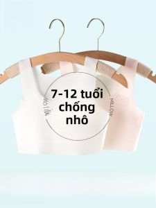 Áo lót bé gái MiiOW Catwoman mỏng nylon co giãn thoải mái màu trơn