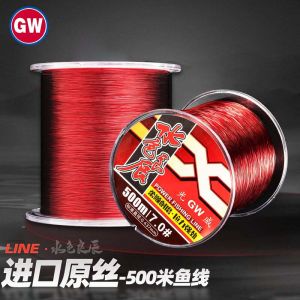 Ultra Soft Tensile Nylon Fishing Line 500 Meters Sea Fishing Line Wear Resistant GW Brand Fishing Gear for River Lake Pond Stream