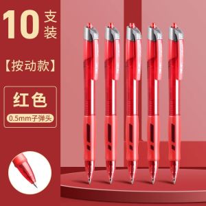 Deli Red Pen Quick Dry Ink Rollerball Pen for Students And Teachers Business Office Supplies High Aesthetic Value
