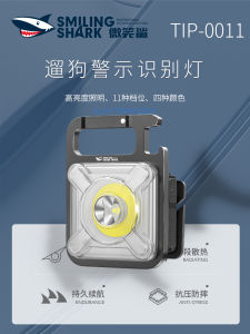 Luminous Dog Walking Light Dog Anti-Lost Car Accident Pet Handy Gadget Rechargeable LED Flash Night Safety Signal Light