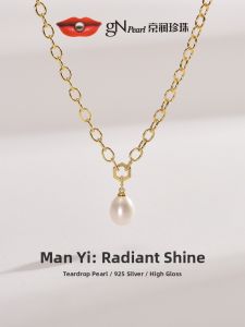 Freshwater Pearl Drop Shaped Necklace 9-10mm