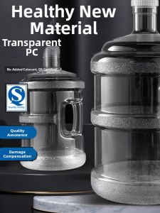 TAFUMAN | Hand-held PC Water Bottle for Drinking Water Machines
