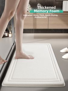 Hope | Water Absorbing Non-slip Bath Mat