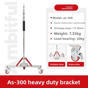 Heavy Duty Sliding Photography Light Stand 3m Foldable Extendable Spring Buffer Rail with Brake Short Foot Studio Light Dedicated Arm Bracket