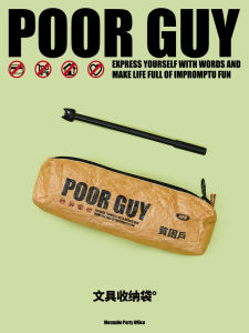 Art Duck Large Capacity Stationery Storage Bag Zipper Paper Pen Organizer Canvas Material Single Layer Basic Packaging