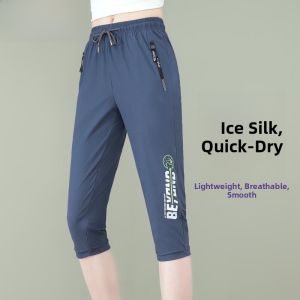 Ice Silk Seven-Foot Pants Womens Summer New Small Size Thin Casual Sports Quick Dry Straight Leg Pants Natural Waist