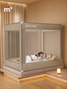 MERCURY Kids | Anti-Fall Mosquito Net with Three Doors Anti-Mosquito and Antibacterial