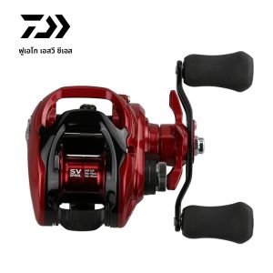DAIWA FUEGO SV CS 103 Baitcasting ตกปลา Reel LOW PROFILE 6.3/7.3 Gear Ratio ลากสูงสุด 5 กก.5 + 1BB