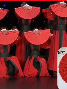 Quạt Tai Chi Màu Đỏ Toàn Bộ Cho Trẻ Em Và Người Lớn Quạt Khiêu Vũ Màu Đỏ Một Mặt Không Có Chữ Quạt Thể Dục
