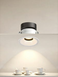 JINGYA | Dazzle Prevention Smart Recessed Downlight 75mm