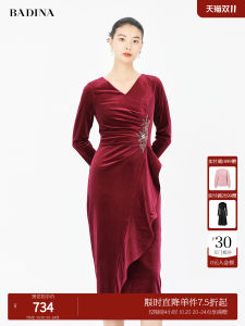 Elegant Badina Velvet Wrap Dress V-Neck Slimming Mid-Length Autumn Style Long Sleeve Natural Waist Zipper Closure X-Shape Skirt
