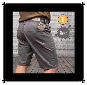 กางเกงขาสั้นลำลอง สามส่วนผู้ชาย สวมสบาย กระเป๋าลึก สีพื้น มีหลากหลายสี ราคาถูกมี 9 สีสีไม่ตก