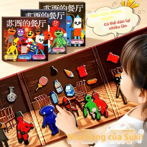 XIONGBUFAN | Sách Lặng Tự Làm Đồ Chơi Áp Từ