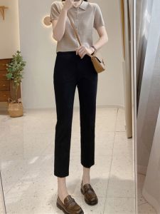 PIAOYA | Slimming High Waist Straight Leg Pants