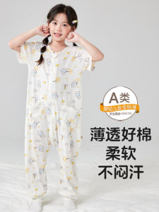 Spring Summer Thin Breathable A-Class Cotton Pajamas for Kids Boys Girls One-Piece Sleepwear Anti-Kick Home Clothes Short Sleeve