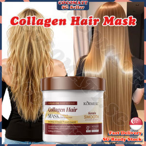 ❤️SG stock❤️ KORMESIC collagen hair mask treatment keratin / Hair care / Damaged hair treatment / Maca essence repair 500ml / 发膜