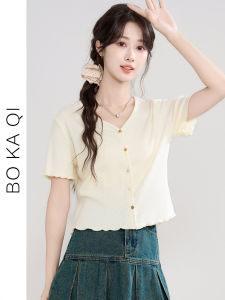 Áo Kiểu Cổ V Tay Ngắn Nút Màu Sắc