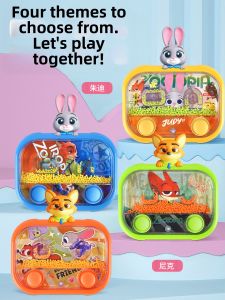 Yoursoulbird | Interactive Water Game Toy