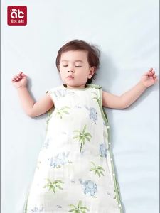 AIBEIDILA | Sleeveless Anti-Kicking Baby Sleeping Bag