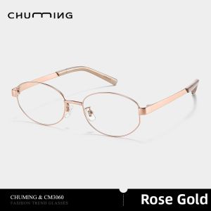 Chuming | Prescription Anti-blue Light Round Vintage Cat Eye Glasses