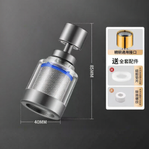 Adjustable Anti-Splashing Bathroom Faucet