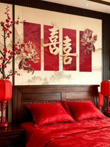 ZLVOEY | Phoenix and Peacock Auspicious Word KT Board Decoration Set