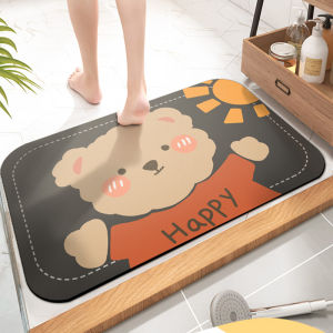 Quick-drying Absorbent Bathroom Mat