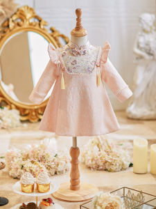Pink Chinese Style Birthday Baby Girl Dress High End Children Cheongsam Spring Autumn Seasonal Infant Costume Princess Skirt