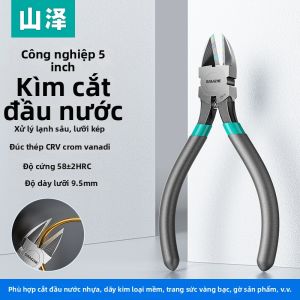 Samzhe | Kềm Mỏ Vịt Cứng Cao Màu Vàng Dành Cho Thợ Điện