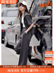 Mehemayi Casual Fashion Set Summer New All-match Hoodie + Wide Leg Pants Set Womens Cotton Short Sleeve Zipper Closure Two-piece Set