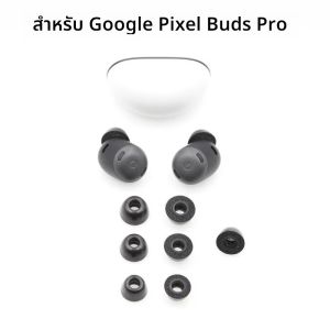 หน่วยความจําโฟมสําหรับ Google Pixel Buds Pro หูฟัง Ear Pads กรณีฟองน้ําหูฟังชนิดใส่ในหูหูฟังหูฟังเคล็ดลับ eartips 2 ชิ้น/คู่