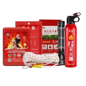 JUMU | Bộ Đồ Chuẩn Bị Trong Tình Huống Khẩn Cấp