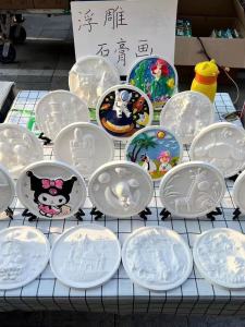 Đồ Chơi Trẻ Em Đĩa Tròn Đục Nổi 3D DIY Tranh Sơn Màu Đồ Chơi Sáng Tạo Đồ Dùng Thủ Công Đồ Dùng Làm Đẹp Phụ Kiện