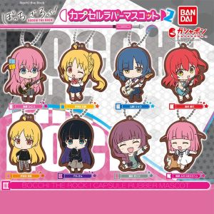 Bandai | Lonely Rock Rubber Charm Egg Toy Hotodori Kohaku Natsu