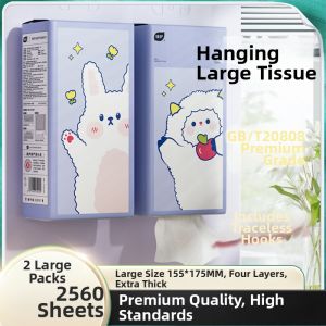 Botare | Wall-mounted Tissue Bulk Pack Home Use