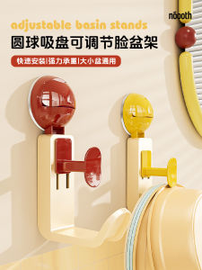 Giá Treo Bồn Rửa Mặt Noosroom Bằng Nhựa Không Cần Đục Lỗ Móc Treo Tường Giá Để Đồ Có Thể Kéo Dài Cho Phòng Tắm