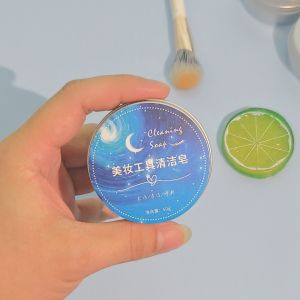 UBT | Makeup Brush and Palette Cleaning Soap Heart Shaped