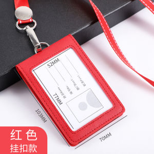 Double Card Slot PU Leather ID Card Holder Business Enterprise Bus Access Control Lanyard Extensible Chest Card Holder
