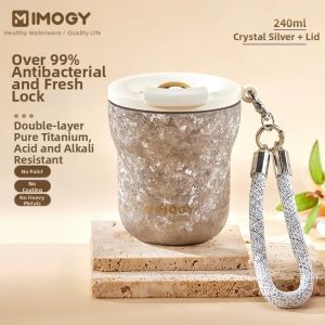 IMOGY | High-Appearance Pure Titanium Coffee Cup