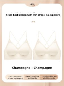 DLAIZI | Lift and Support Bra for Small Chest Summer Ice Silk Fine Strap Beautiful Back