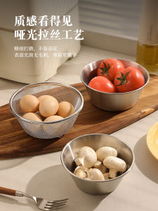 Stainless Steel Kitchen Sink Vegetable Washing Basket Drain Basket Rice Washing Filter New Home Use Cooking Utility Tool