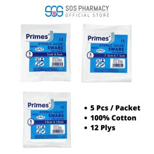 Primes sterile gauze swab 12ply ( 5cm x 5cm/ 7.5cm x 7.5cm/10cm x 10cm) 1Pack = 5PCs