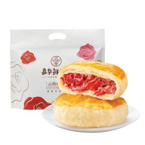 JIAHUA FLOWER PASTRY | Classic Rose Pastry Snack
