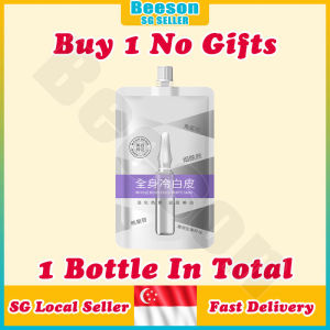 ⭐️𝙎𝙂 𝙨𝙩𝙤𝙘𝙠⭐️ Niacinamide whitening body milk lotion / Body bodylotion Moisturizing whitening body cream / Body  whitening lotion / 全身冷白皮 / 美白身体乳