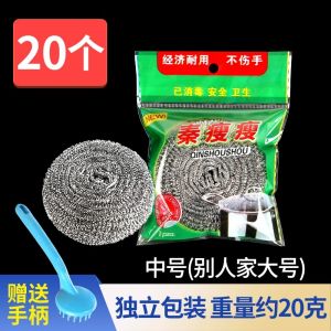 Large Size Stainless Steel Wire Brush Handle Kitchen Cleaning Tool for Pot Washing Dish Cleaning Household Essential