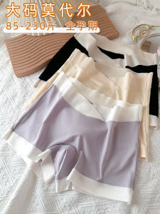 Quần Lót Cotton Modal Cho Bà Bầu Cỡ Lớn Thoải Mái Thoáng Khí Quần an Toàn Chống Trượt Hai Trong Một Quần Lót Mùa Hè